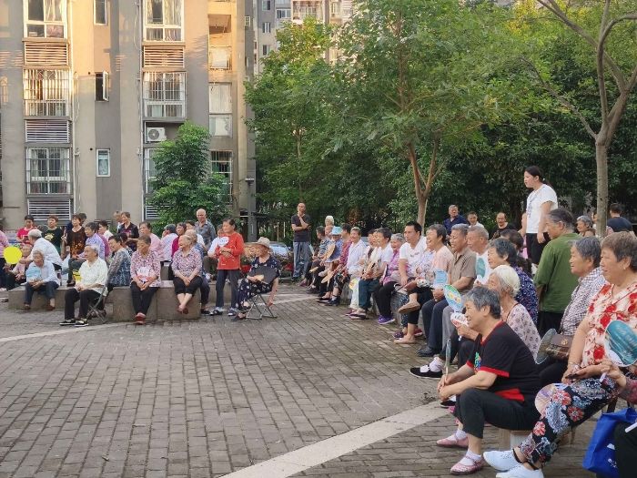 ഺ ԼʦѧԺѧչڡ硱