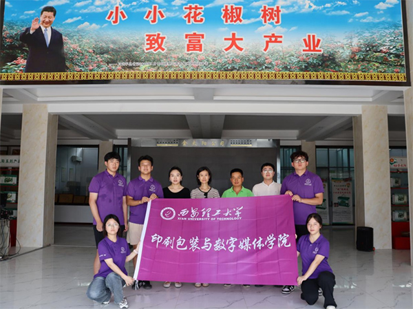 ۽ǲҵ װ--ѧ㡱ʵӵмʵ