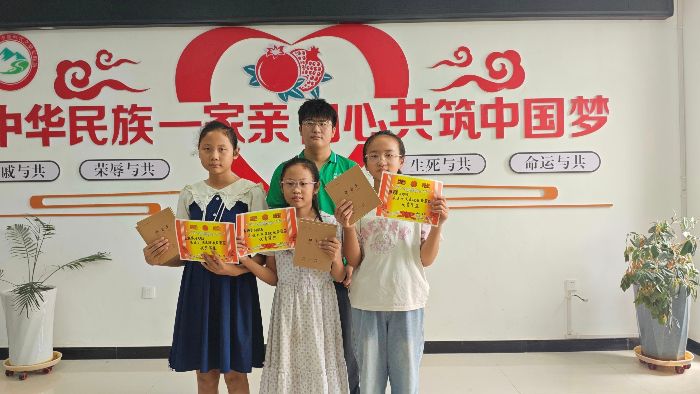 硰СŽ СŶ˳չСģ