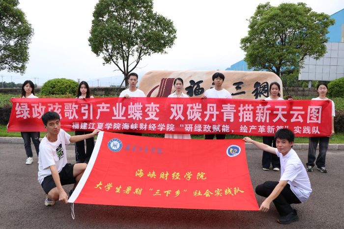 Ҹҵ䣬˫̼ͼ ϿƾѧԺܣƪʵӸй¥Դؿչʵ