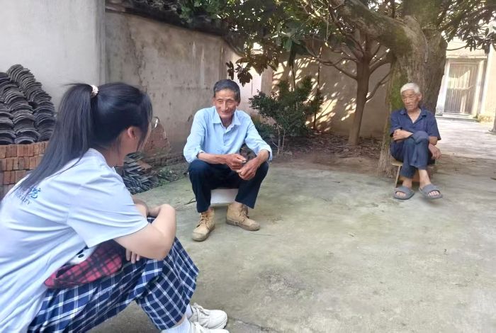 ¹΢ǡɽũСֶ߷ýͥ