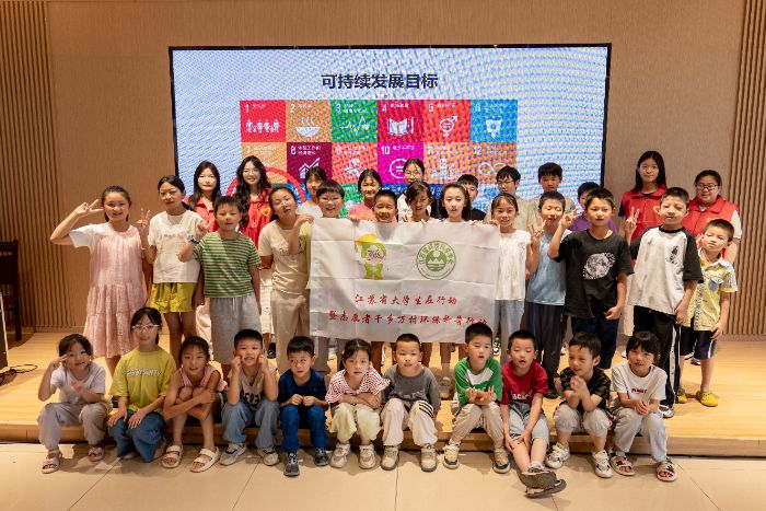 Ӻѧ磺׷⡱ɽΣ깲̼ΡŶӿչж⹫