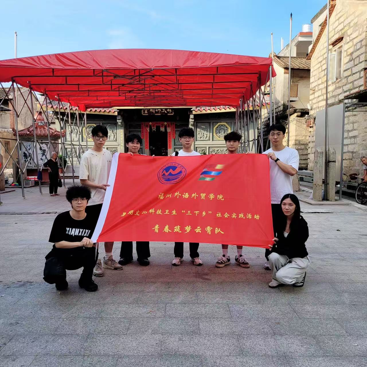 ഺ֮ʵ֮ԼóѧԺ ഺӡ ĺɫ֮ԲĻ