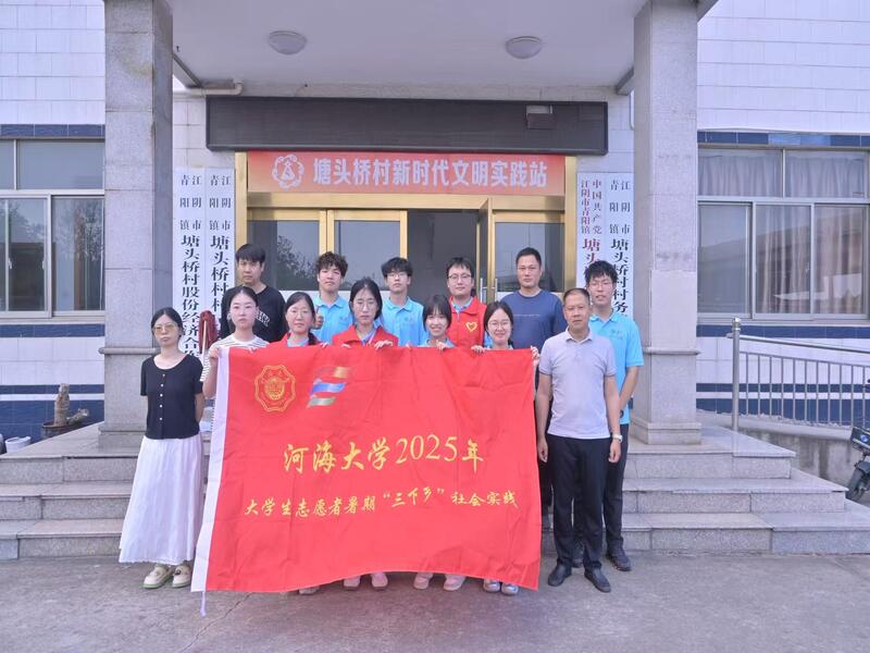 ഺ Ӵ԰ͯˮ֮áӺѧϢԺʵſչʵ