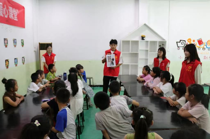 ɽƼѧԴѧԺɽӻʵȷӡ忪չ