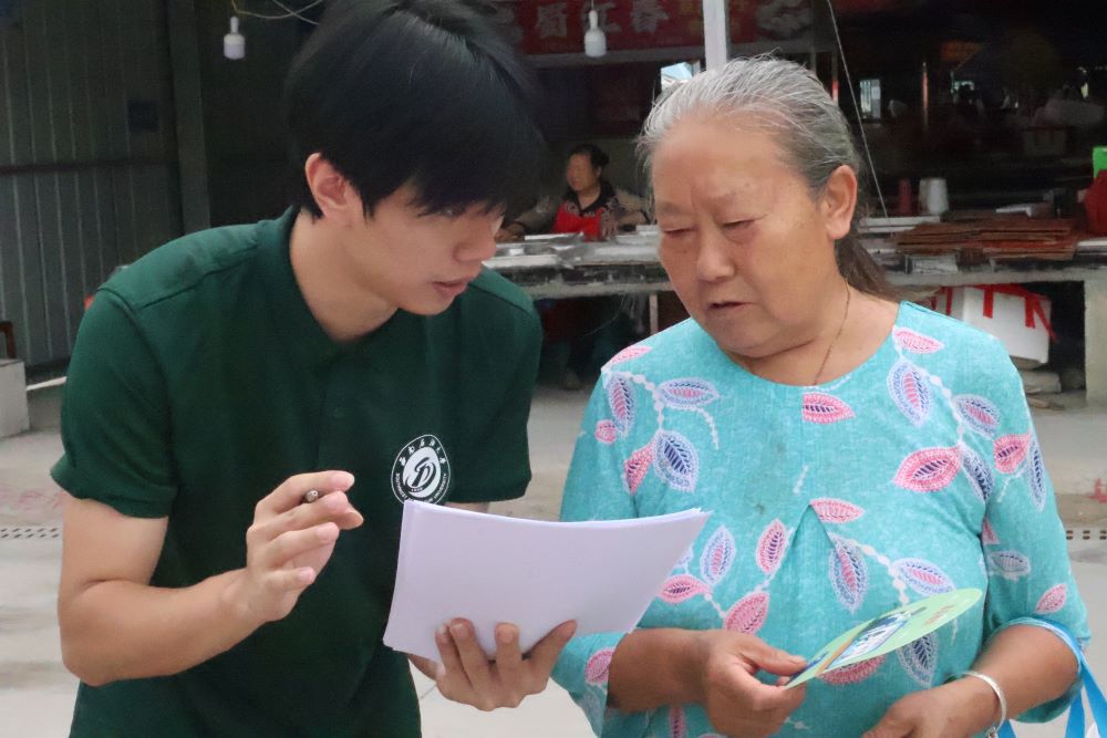 ʯʹѧշӸԹũóгչշ