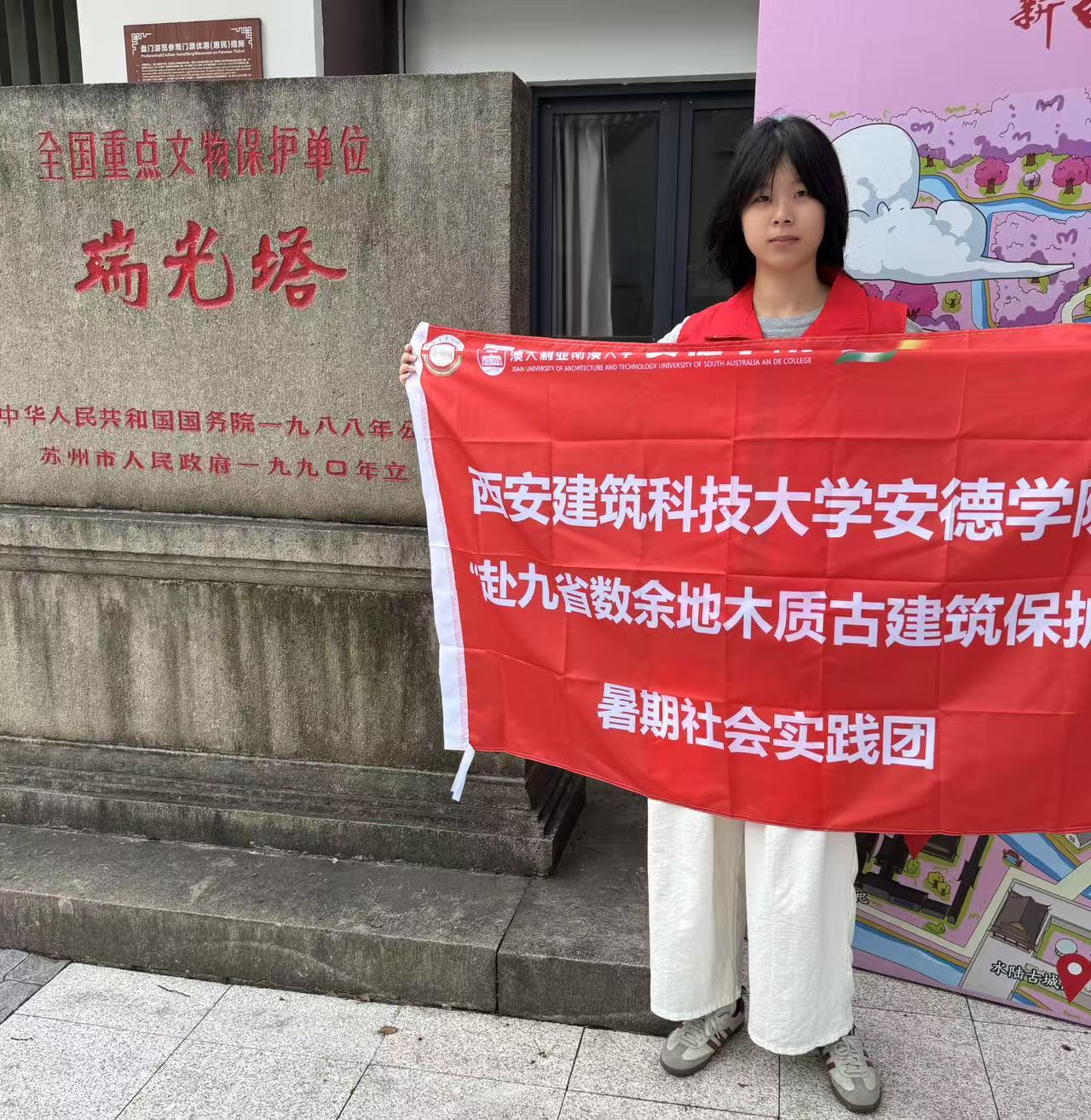 Խשľǧ꣬ػʷ¶ȡ󰲵ѧԺʵ߽