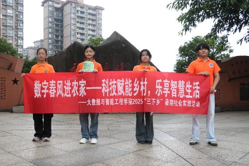 Ƽ壬ǻʦѧԺܹѧԺԸС־Ը߷ſչ