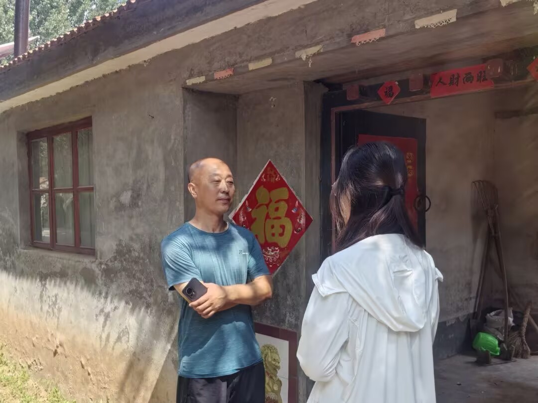 ߵŴн ˡʦѧׯ뻧Сڶϡ