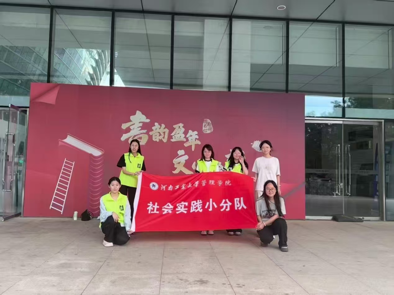 㻤־ԸͬСϹҵѧǺ־ԸŻͼĶ