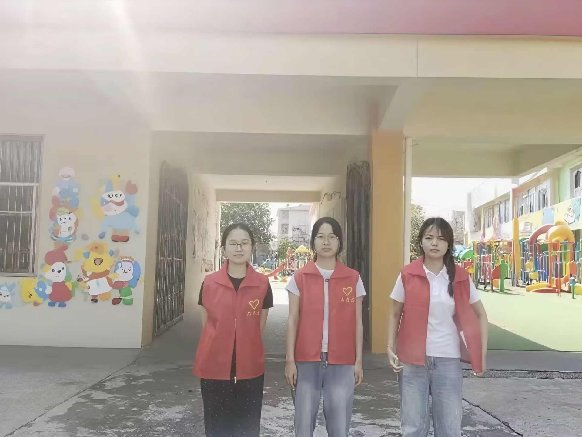 ѧ뻯ѧԺٰ조ů뺢ͯʵ