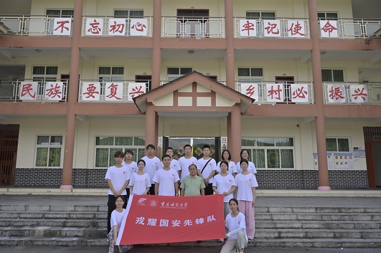 ˹ʾӸһ꣬ϱǳ ʦѧίҫȷʵʵ