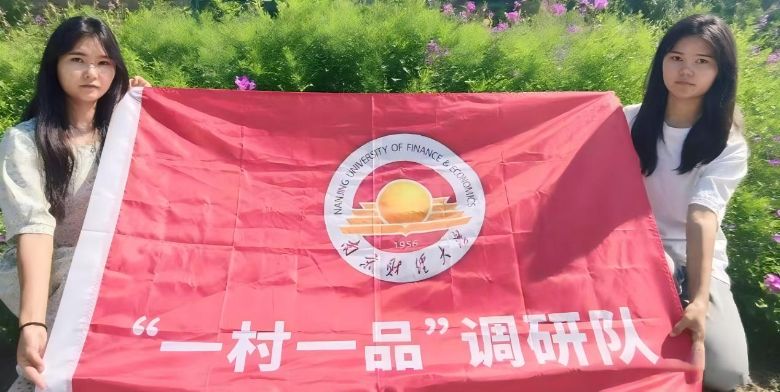 ϲѧӡ硱һһƷŶ޹²ݲҵ