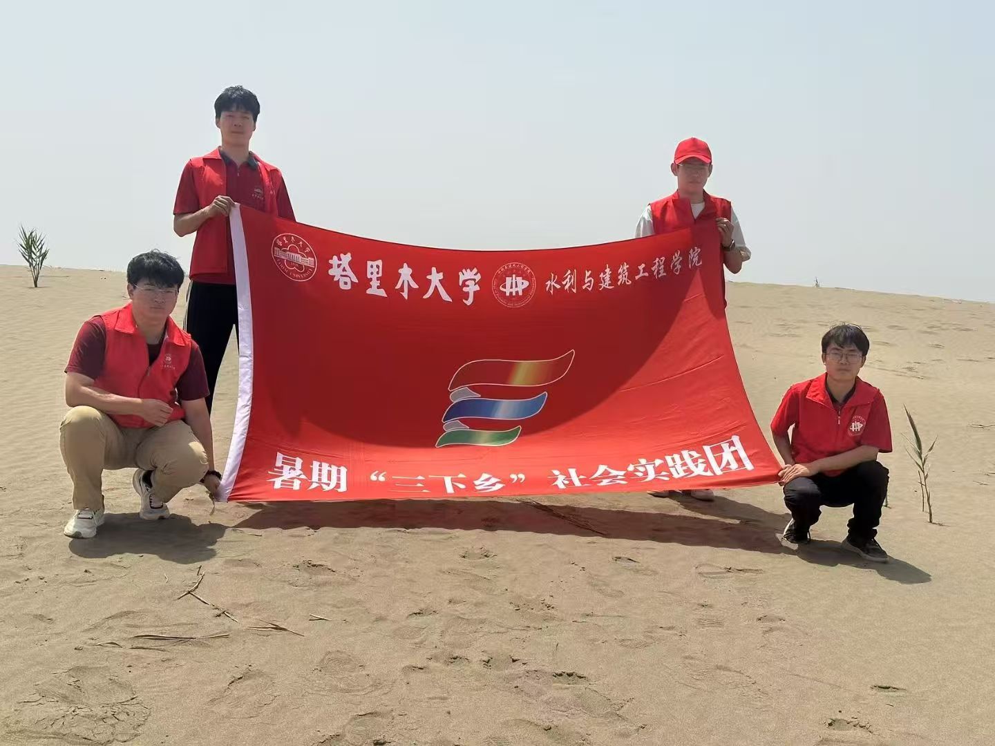 ľѧѧӣɳϱ·в֮־Ӣۼ֮