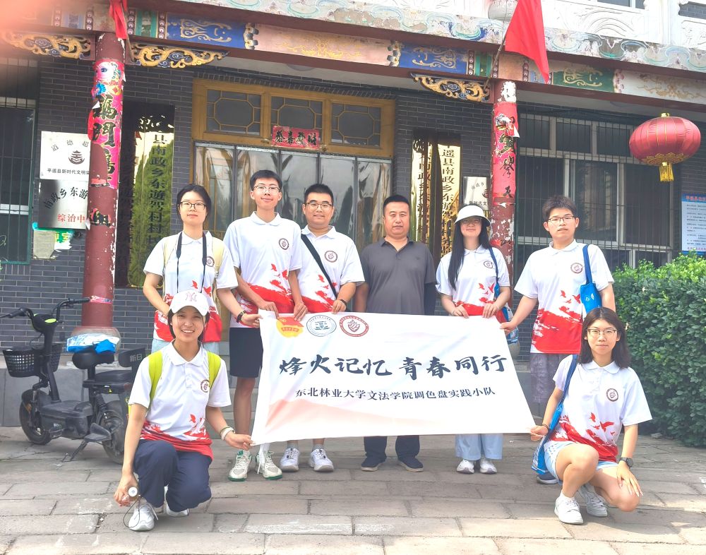 ֺųǡѧ붫[ݴġɫ֮Լ