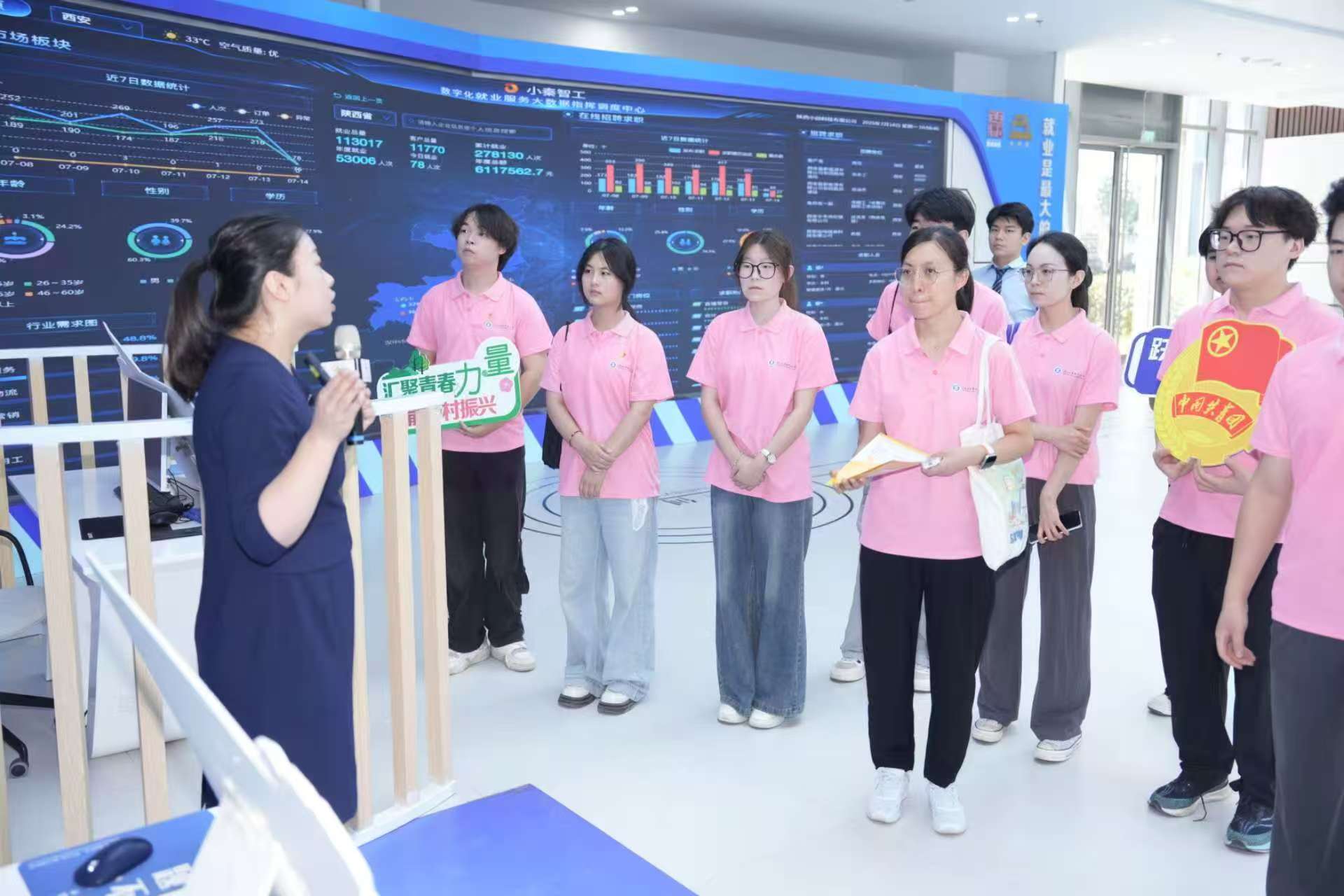 ϹѧԺشԭܳɳʵ߽شԭ˲Ŵг ҵ롱