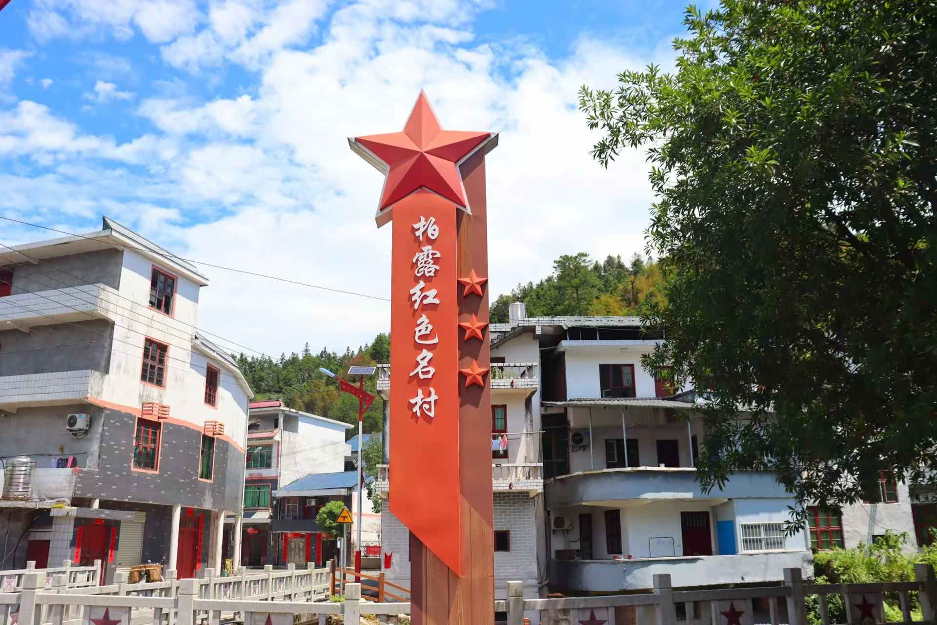 ¶ĺɫԴ䡰֡ ƼʦѧξС ʵӵкɫģʽ