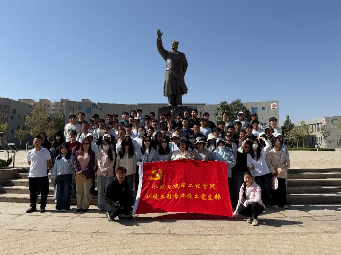 ѧ̽ú￦ʲĻر ĻŲ̬Эͬ