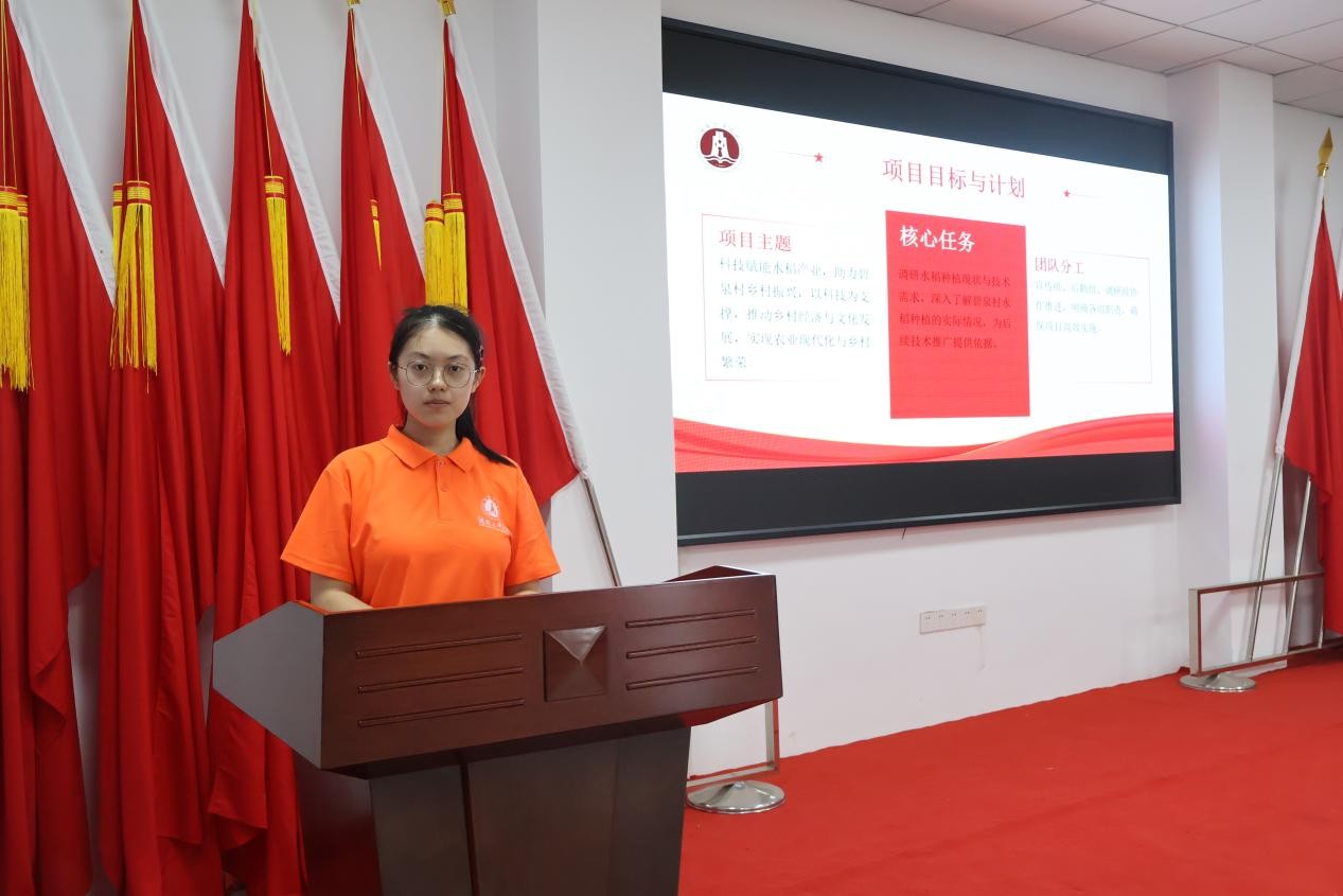 Ϲ̴ѧ Ȫ̽ӡ ̶̽Ȫ  Ԫ塱 