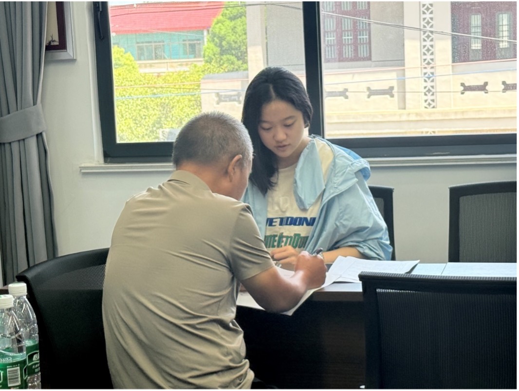 ϲơž硱ʵŵ϶ɴũҵữչ·