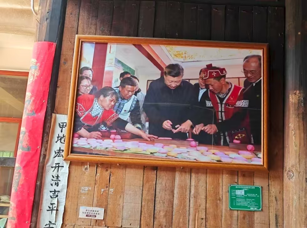 ϪʦѧԺѧ磺Ļܽ磬д