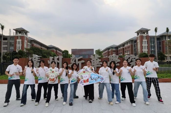 ʱ »ѧԺޥͻ߽عԴ߻㣬˳ӿʱ