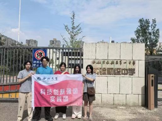 Ƽǿר |ꡰռƫá۽ָΪѺͳн