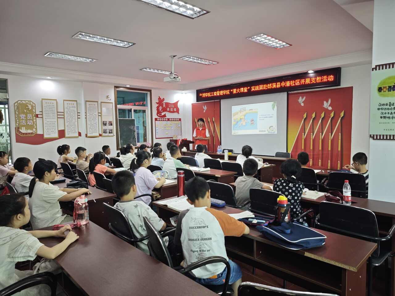 ѧԺ̹ѧԺǻʵŸиʱʵվչˮ