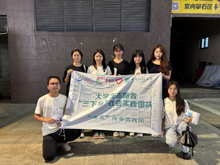 ơѲߡʵŸϿɽѧߣΪѧ