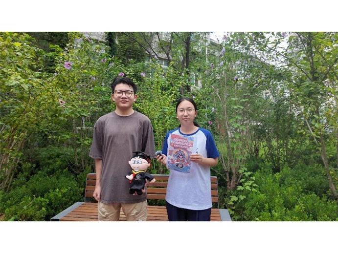 DJI_20250725152740_0084_D