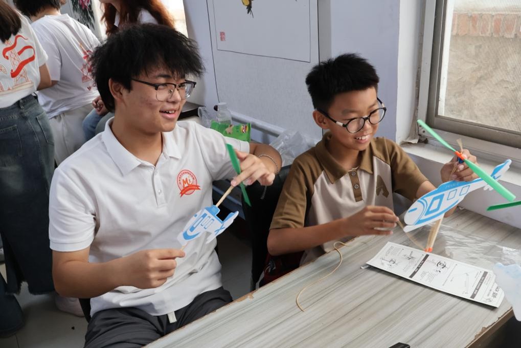 춯һģ͡Ȥ |Mg-Liδʵ2025ԺϴӪӪ