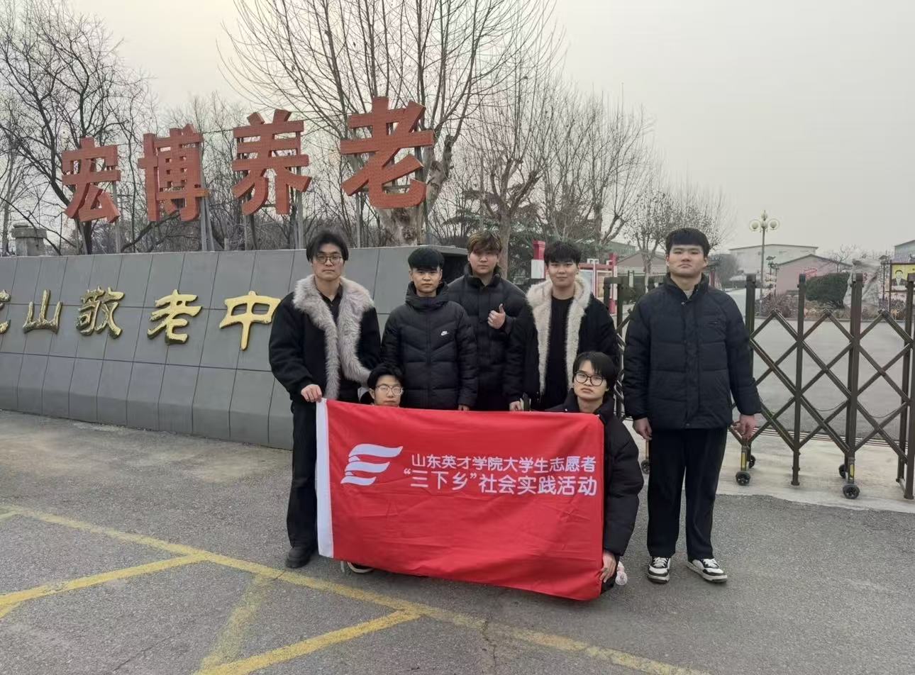 �ഺ��Ϧ�� | Ӣ��־Ը�����ж���ů��������