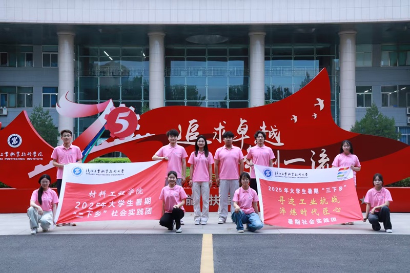 ¹ѧӿԽؽѰҵս  120 ʦ;ӽ