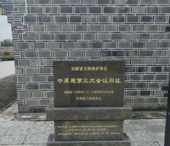 ڡ硱̽ѰԭֺɫӡǣѰ١ʵ