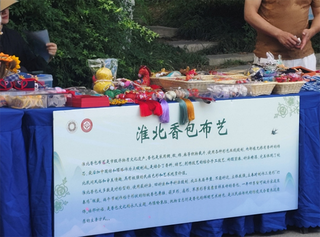 ָ⴫Уഺգʦѧ̽طš