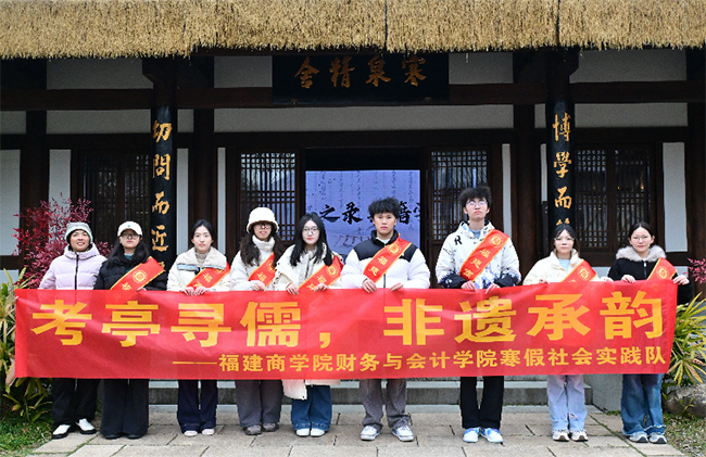 2026���١������硱|���������ϡ�ʵ���ӡ�����ͤѰ�壬���ų���