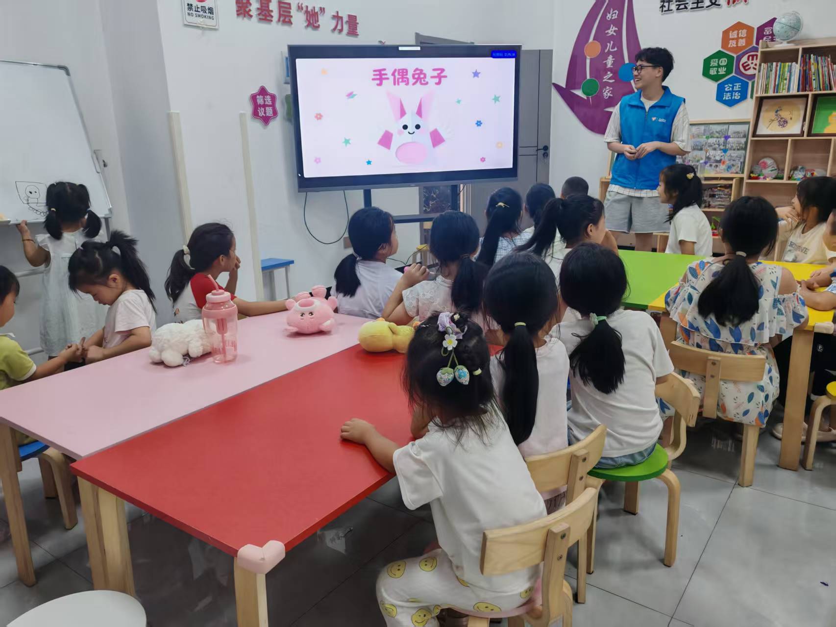 Ƽѧұ𹤳ѧԺɳ밮ͯУ߲ʼר־Ըʵʵʵ