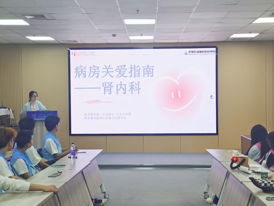 տƼѧѧԺ͸· СڿƷ̸