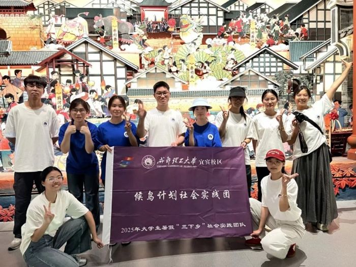 ̽񲩽ģƷ⡪˱Ļ֮̽