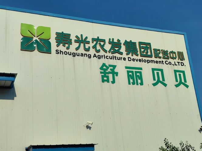 ٹũƷгмʵϹɢŦ֮