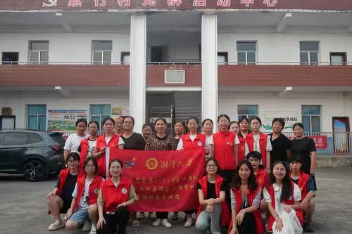 ƹİͯӳ֪ ----ѧӸ֧̻»