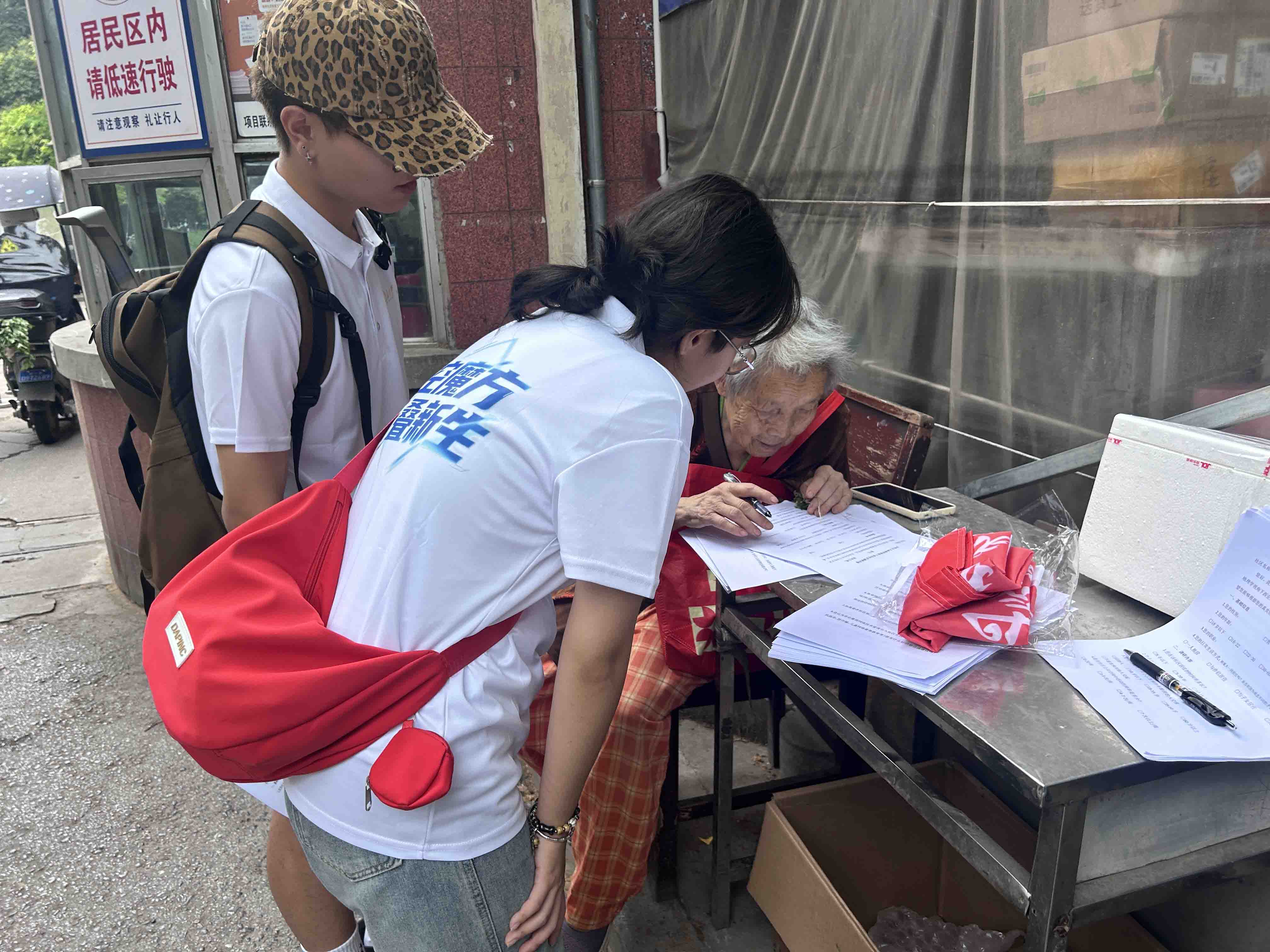 ռǡѧʱħ۵Ŷʵʵһ