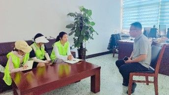 ũֿƼѧѧɽڻ̽ҵչ·