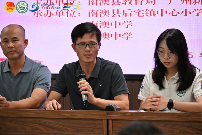 Ĺ֪ΣЯ﷫δ »ѧԺڡ硱ߡǧ򹤳̡ʵعʽɹ