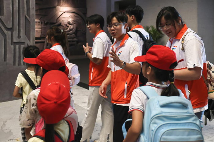 ѧԺʵݹҵݿչɫѧ־Ըл