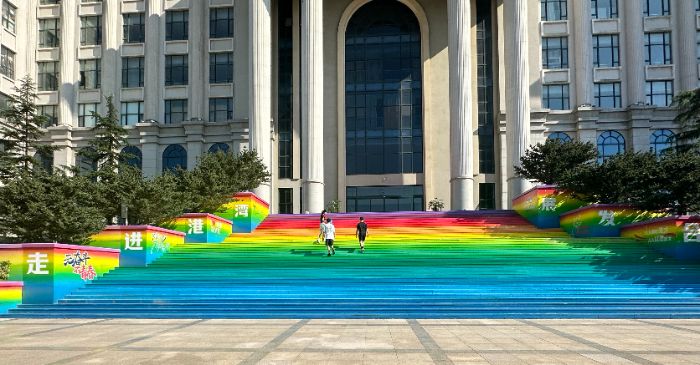 ϵĻƺ֮ԼʵȫСѧ̬