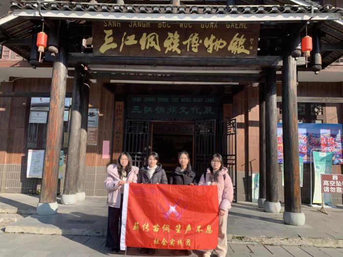 �����ഺʹ�����ػ��綱«���Ļ�����