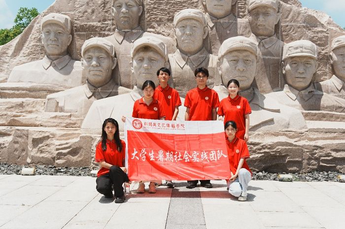 ޱսഺע ϲѧ̽ޱս