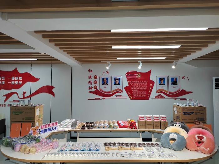 ְҵѧԺҽѧԺҽġʵ ڡ硱| ഺʱͦߵδģ | Լдв