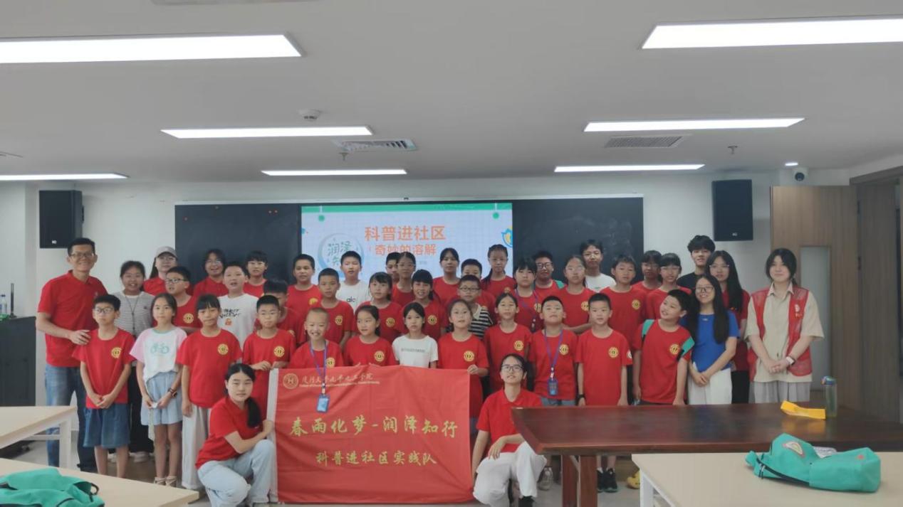 ָⱬ顢ֽ顢ƿлɽŴѧ껯-֪СʵӸƽѧ֮